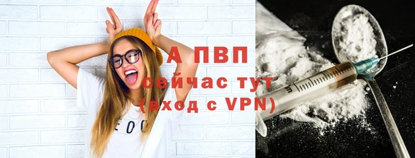 COCAINE Вяземский