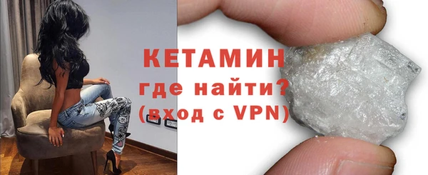 COCAINE Вяземский