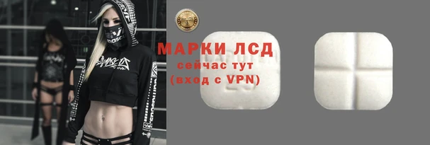 прущая мука Вязьма