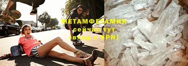 прущая мука Вязьма