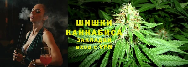 прущая мука Вязьма