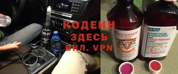 прущая мука Вязьма