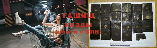 COCAINE Вяземский